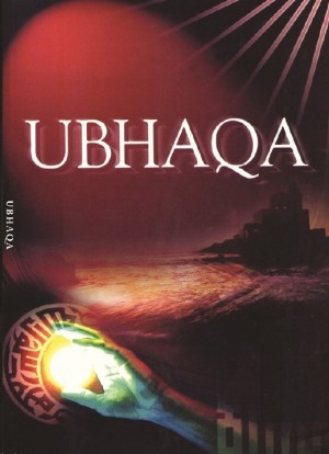 UBHAQA