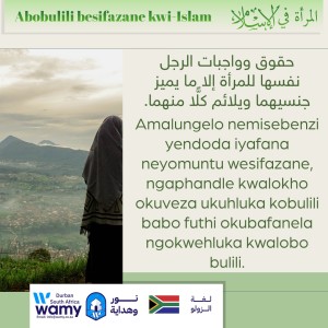 Abobulili besifazane kwi-Islam