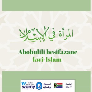 Abobulili besifazane kwi-Islam