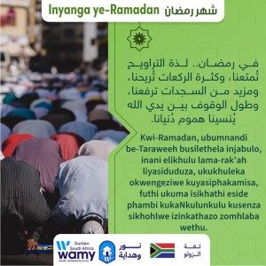 Inyanga ye-Ramadan (2)