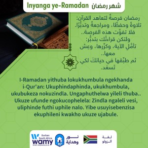 Inyanga ye-Ramadan (7)