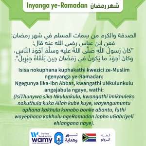 Inyanga ye-Ramadan (5)