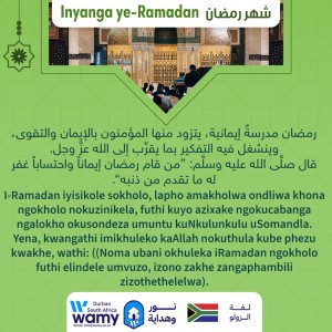 Inyanga ye-Ramadan (9)