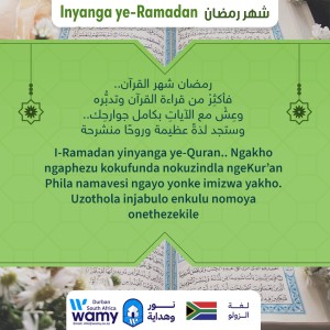 Inyanga ye-Ramadan (14)